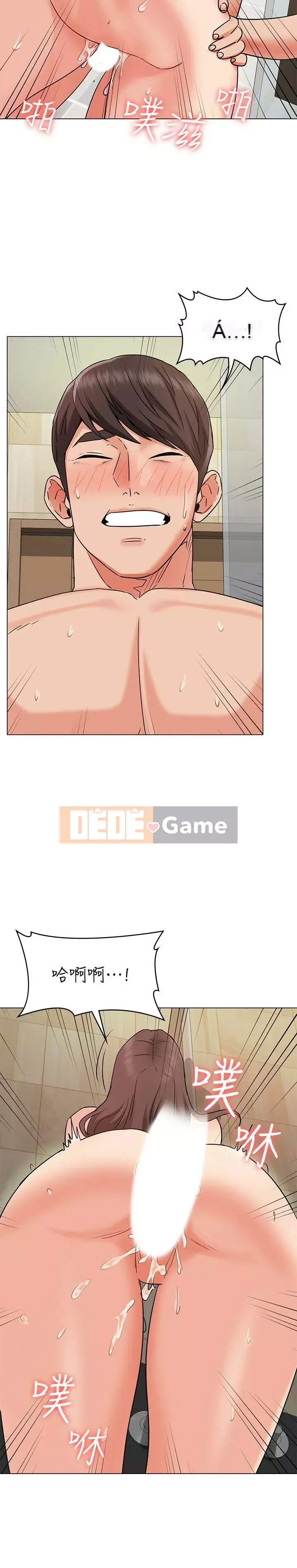 Em gái của bạn gái Chương 1-35