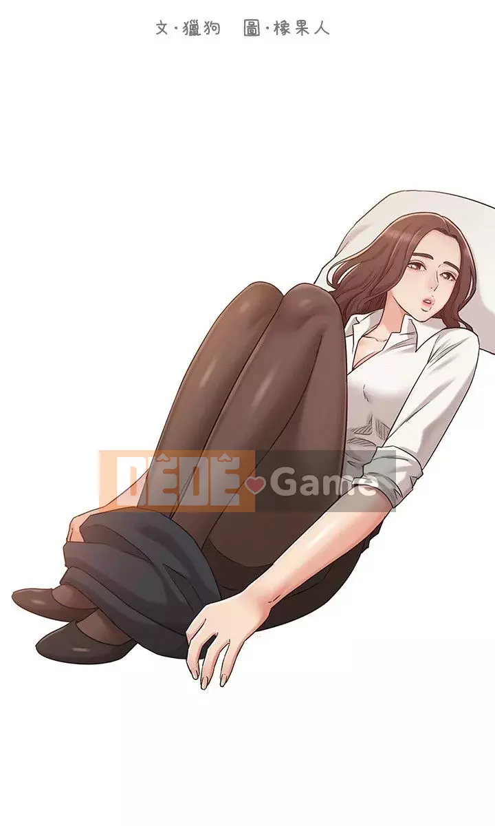 Em gái của bạn gái Chương 1-35