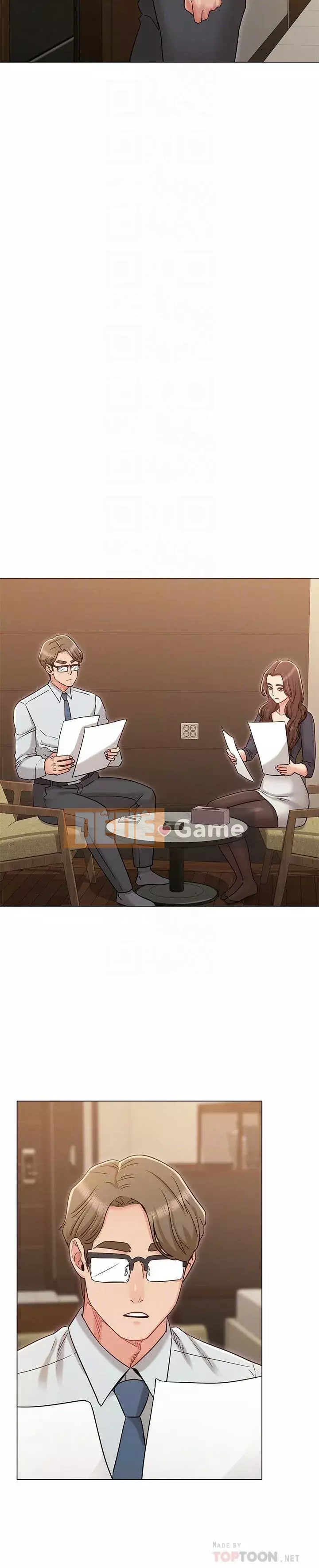 Em gái của bạn gái Chương 1-35