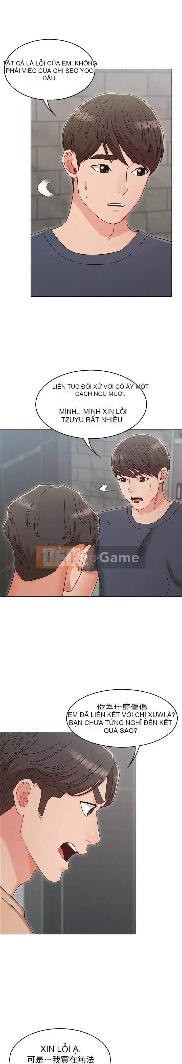 Em gái của bạn gái Chương 1-35