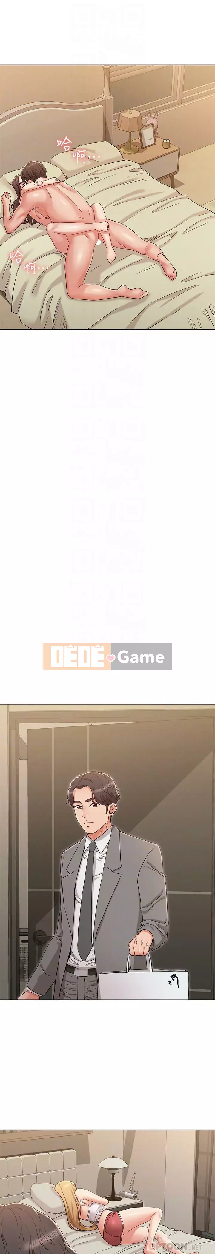 Em gái của bạn gái Chương 1-35