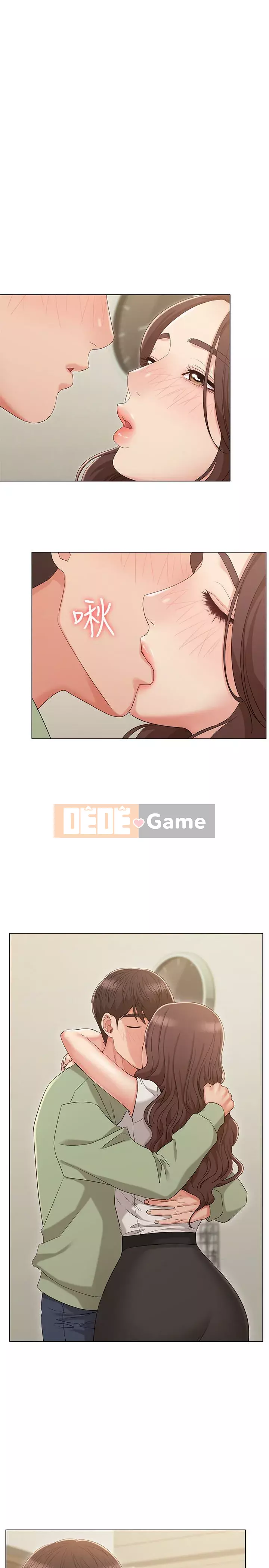 Em gái của bạn gái Chương 1-35