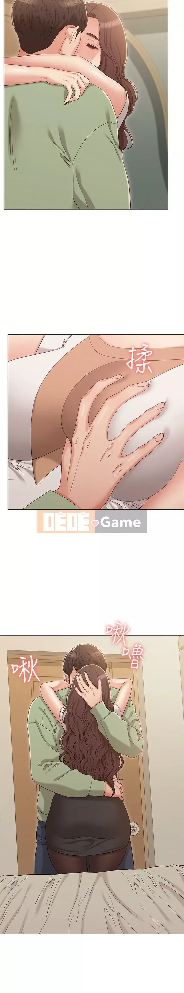 Em gái của bạn gái Chương 1-35