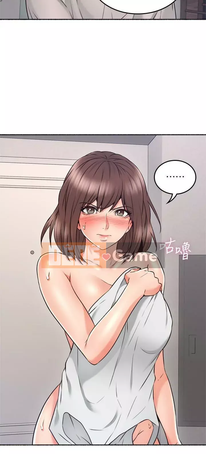 Vợ hàng xóm Chương 45-60