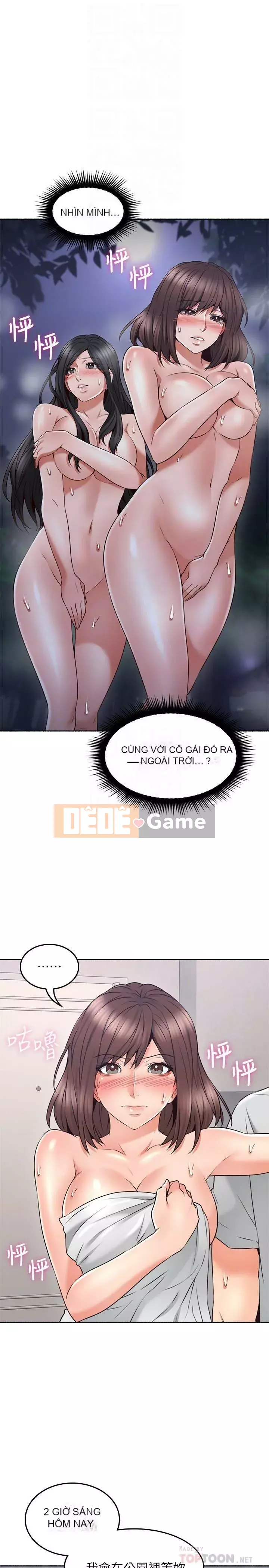 Vợ hàng xóm Chương 45-60