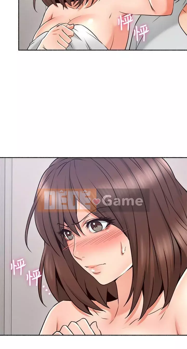 Vợ hàng xóm Chương 45-60