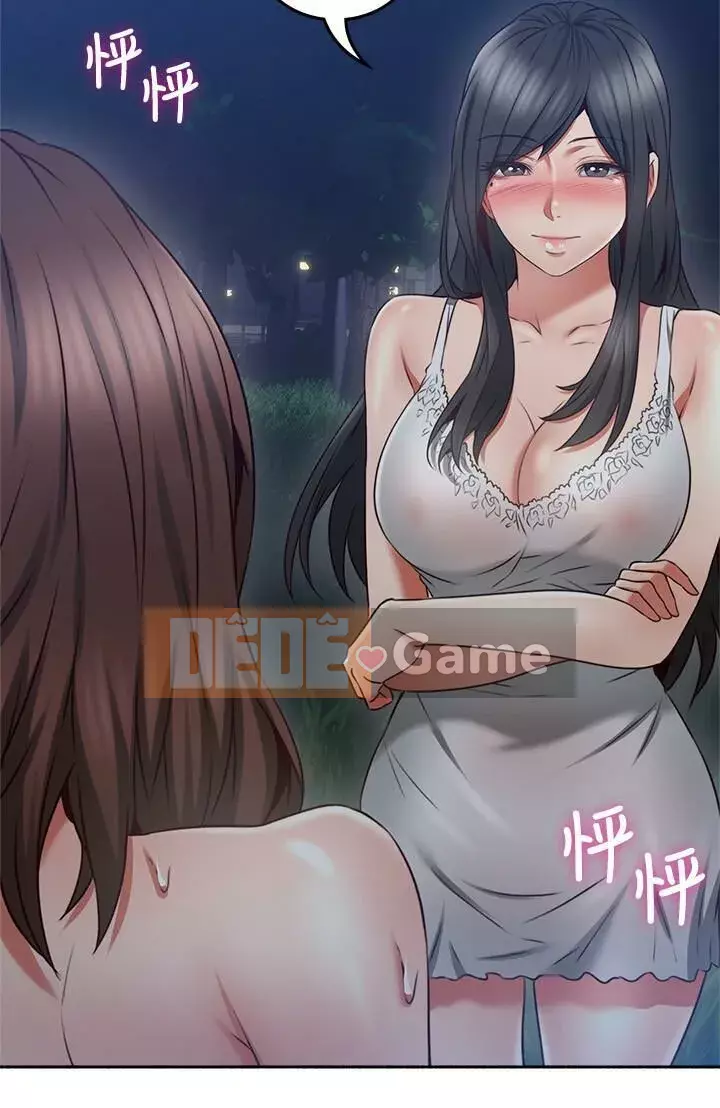 Vợ hàng xóm Chương 45-60