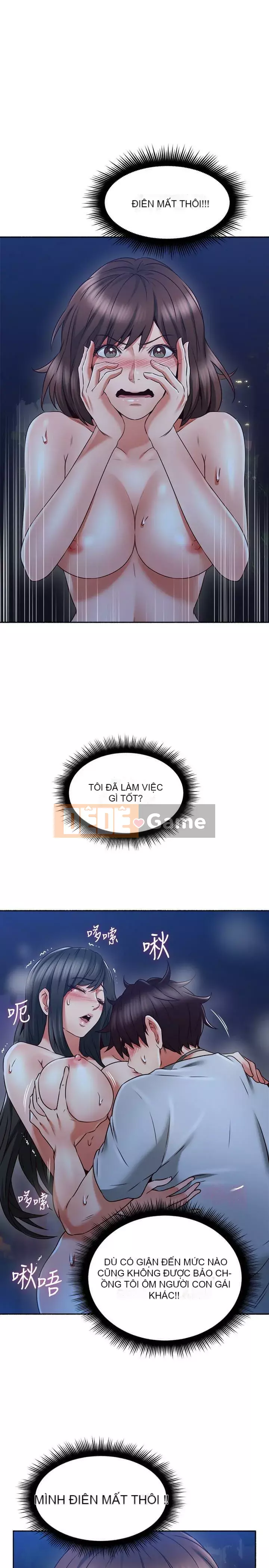 Vợ hàng xóm Chương 45-60