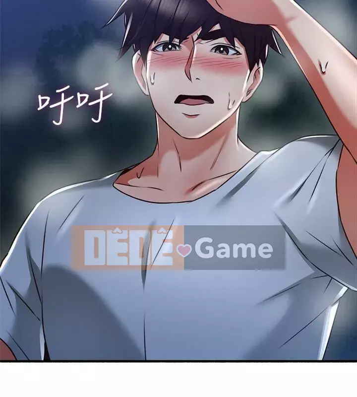 Vợ hàng xóm Chương 45-60