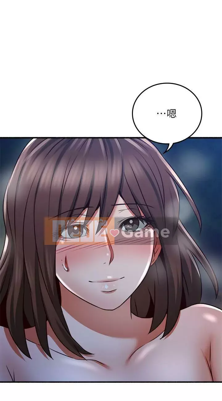 Vợ hàng xóm Chương 45-60