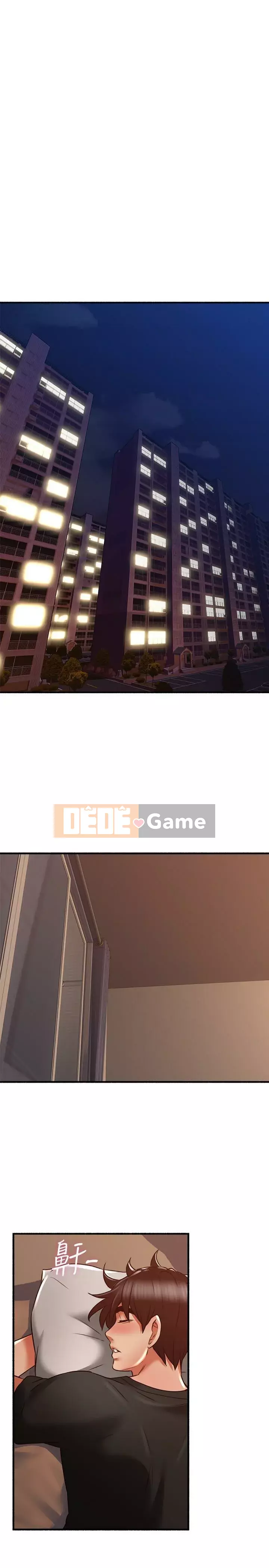 Vợ hàng xóm Chương 45-60