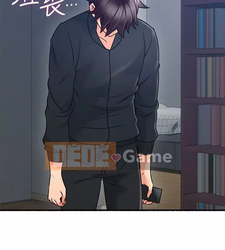 Vợ hàng xóm Chương 45-60