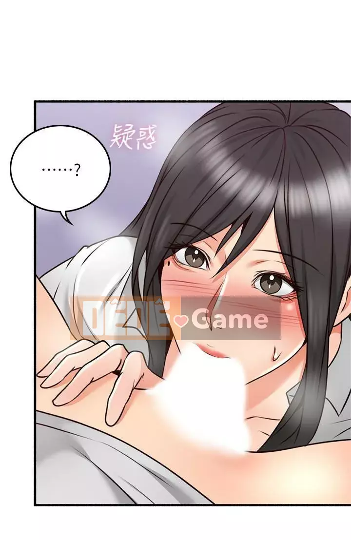 Vợ hàng xóm Chương 45-60