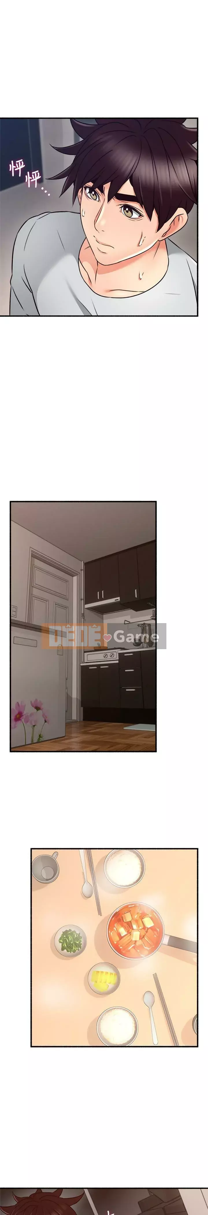 Vợ hàng xóm Chương 45-60