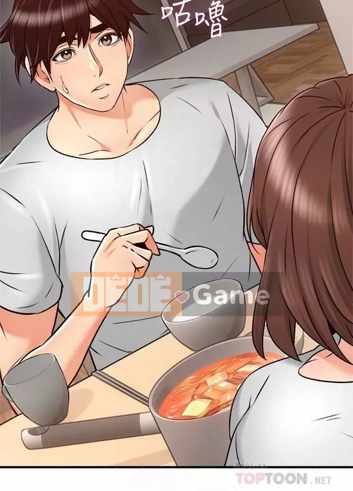 Vợ hàng xóm Chương 45-60