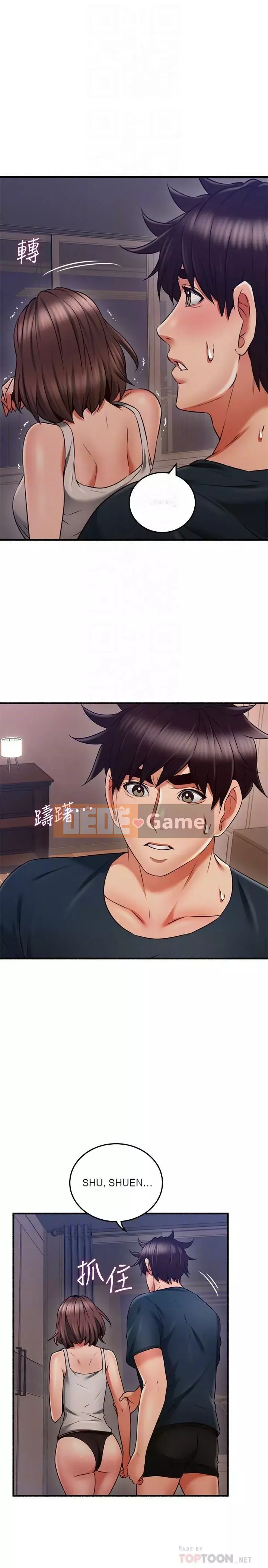 Vợ hàng xóm Chương 45-60