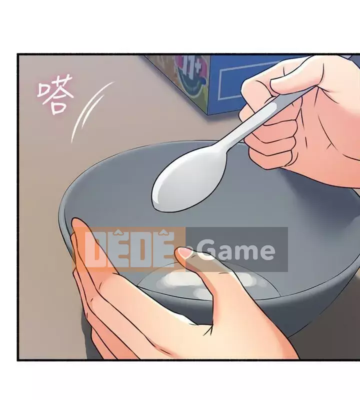 Vợ hàng xóm Chương 45-60