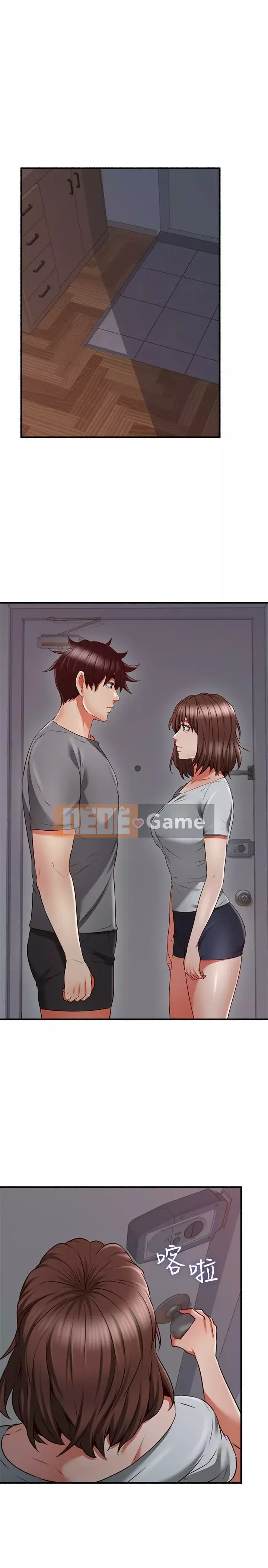 Vợ hàng xóm Chương 45-60