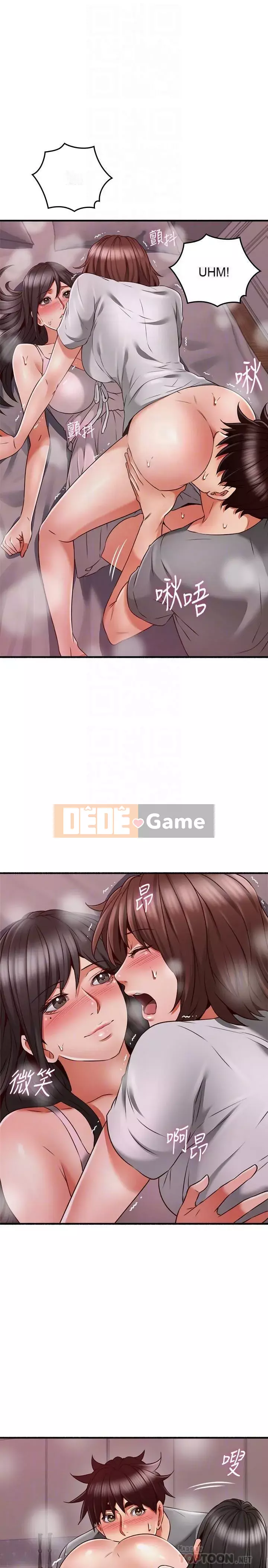 Vợ hàng xóm Chương 45-60