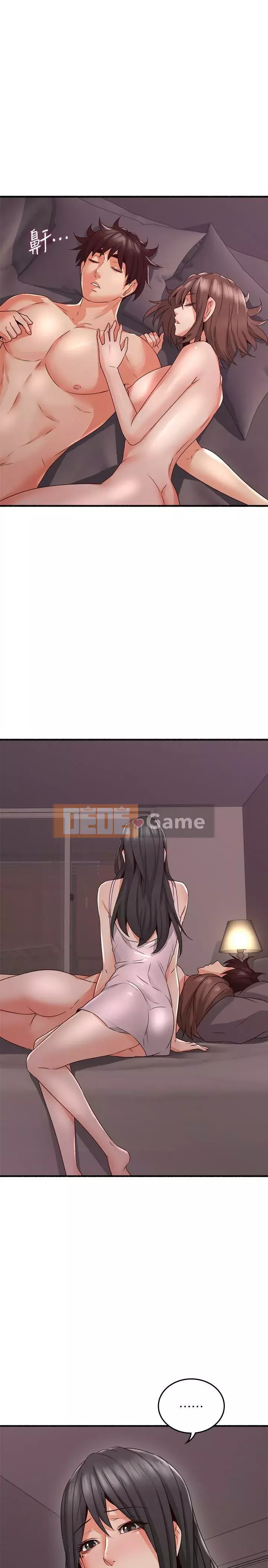 Vợ hàng xóm Chương 45-60