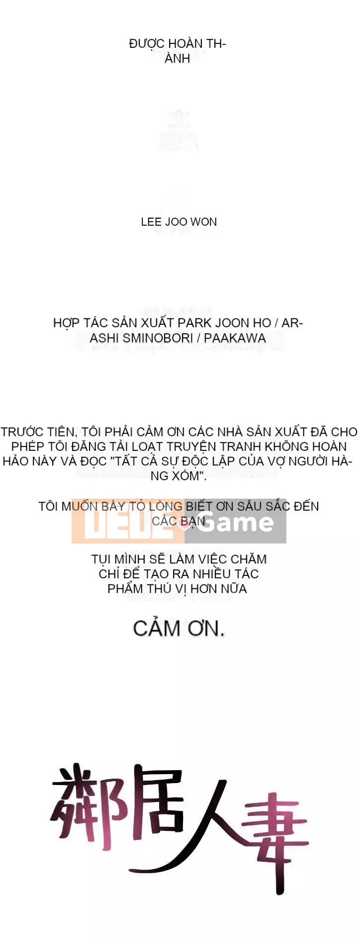 Vợ hàng xóm Chương 45-60