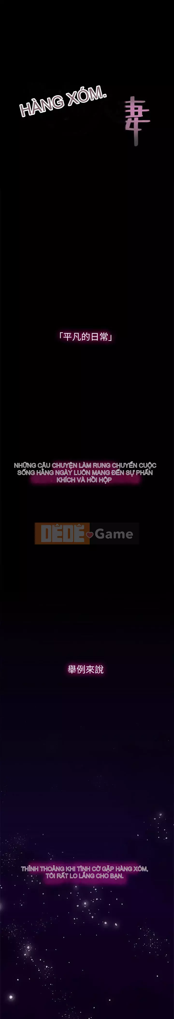 Vợ hàng xóm Chương 1-44