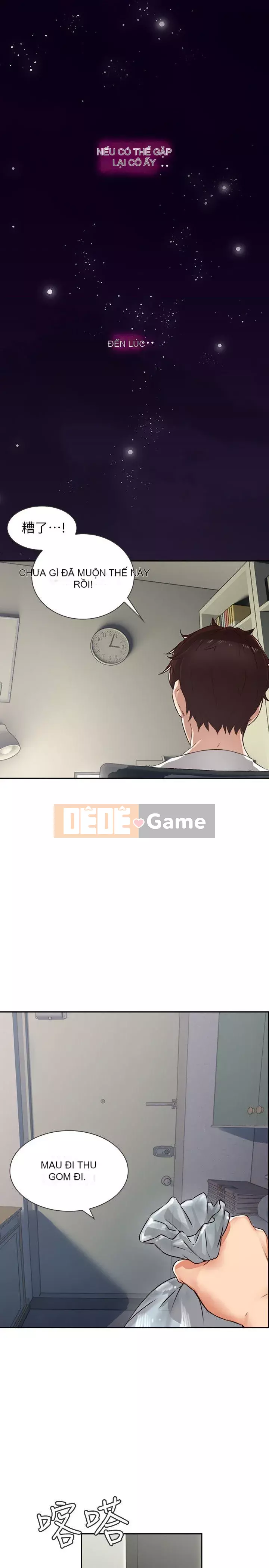 Vợ hàng xóm Chương 1-44