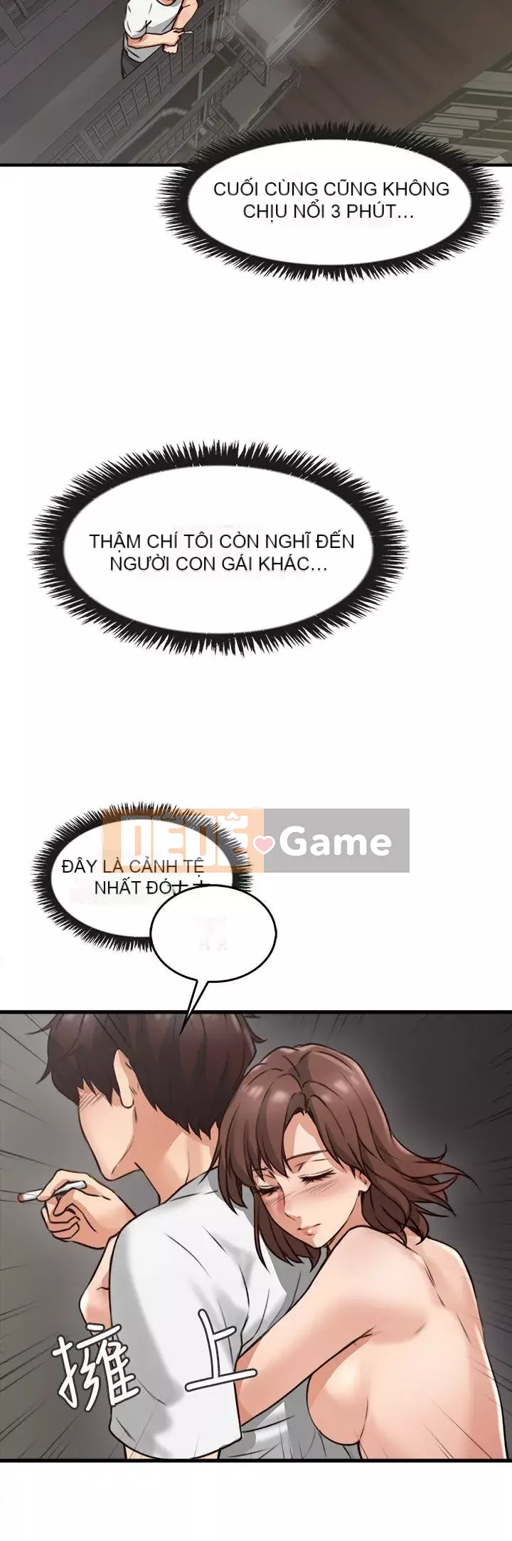 Vợ hàng xóm Chương 1-44