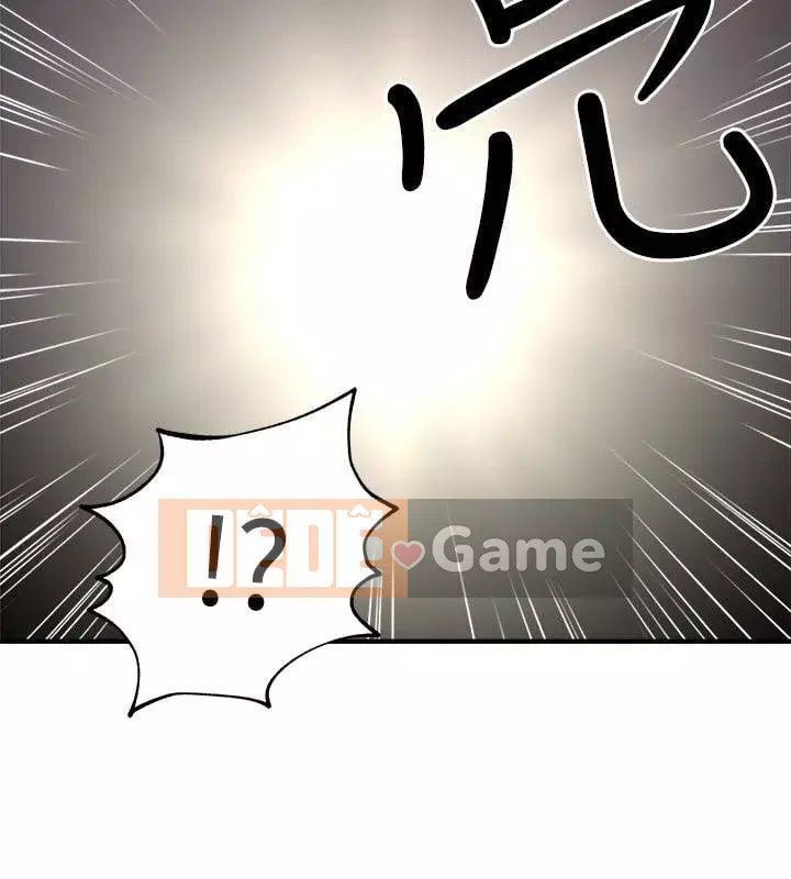 Vợ hàng xóm Chương 1-44