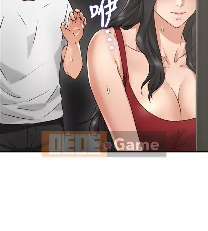 Vợ hàng xóm Chương 1-44