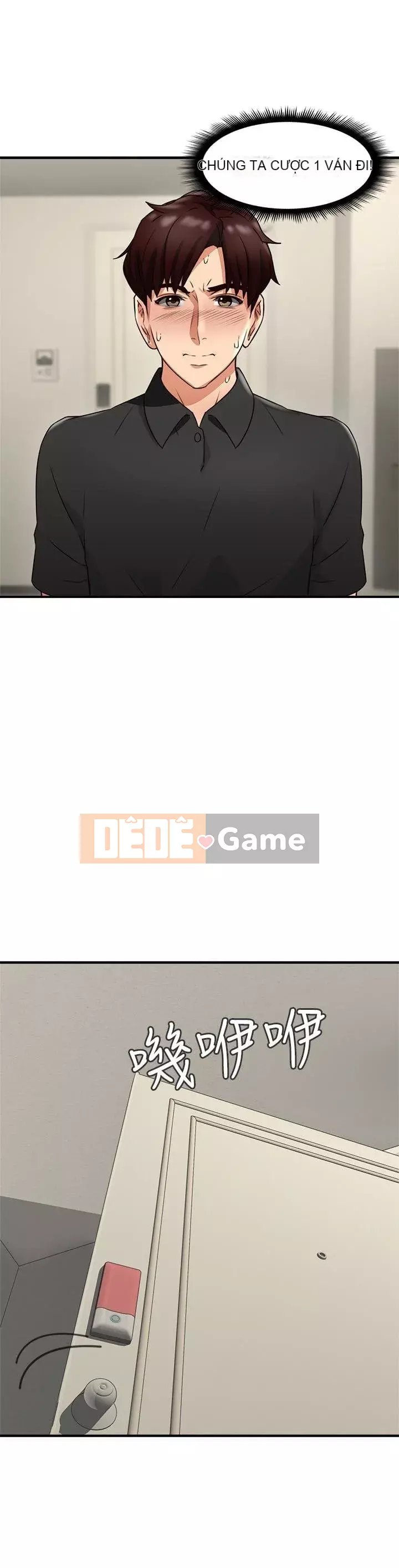 Vợ hàng xóm Chương 1-44