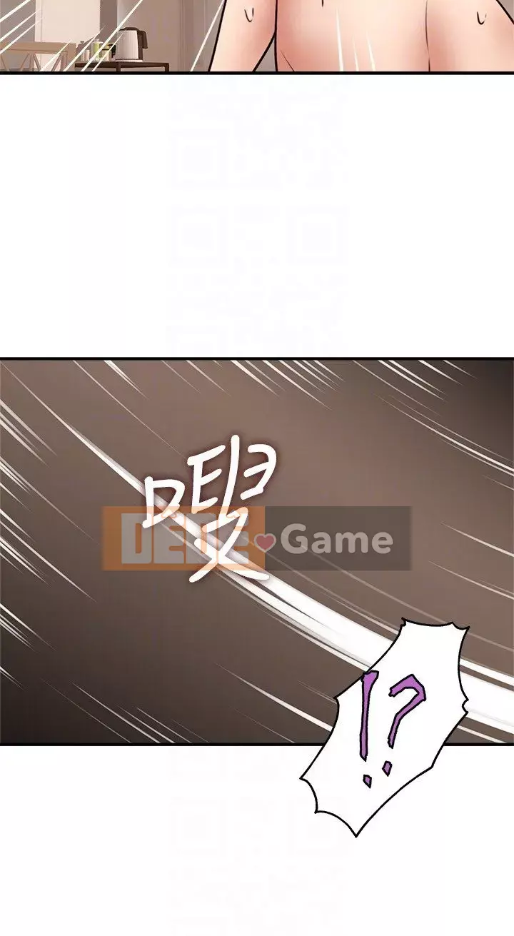 Vợ hàng xóm Chương 1-44