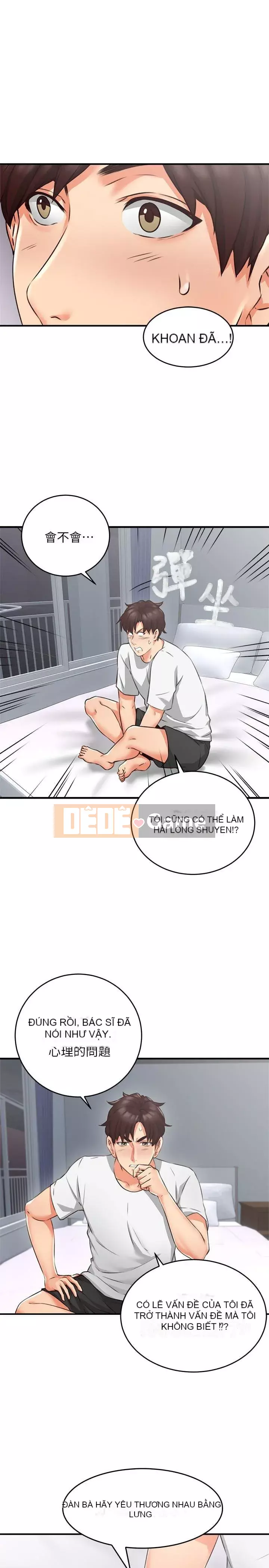 Vợ hàng xóm Chương 1-44