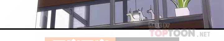 Vợ hàng xóm Chương 1-44