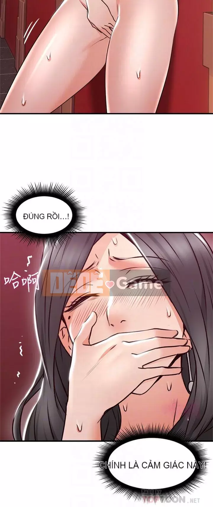 Vợ hàng xóm Chương 1-44