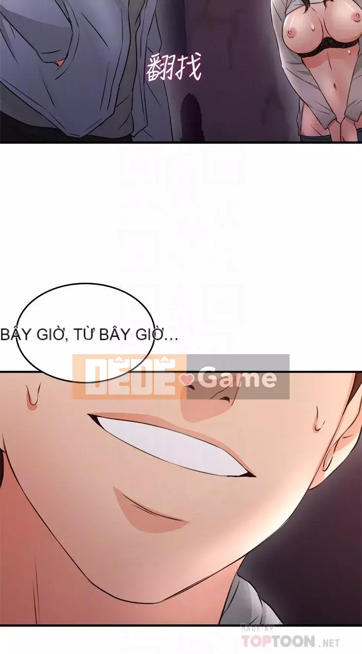 Vợ hàng xóm Chương 1-44