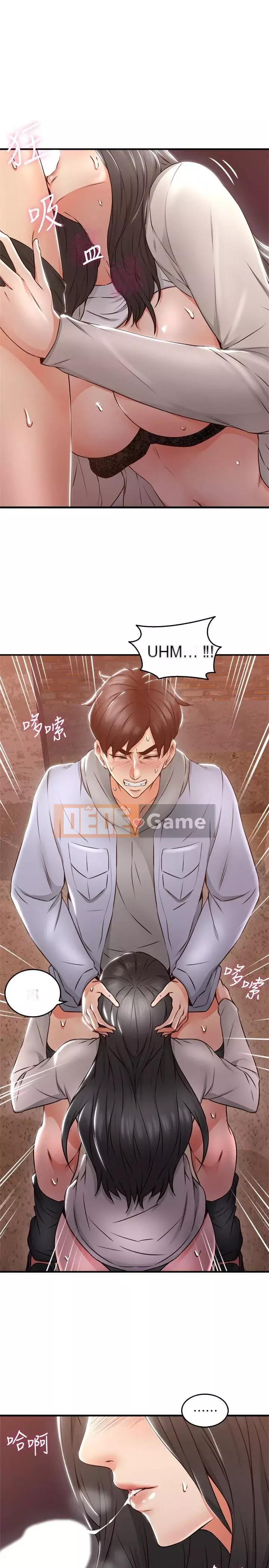 Vợ hàng xóm Chương 1-44