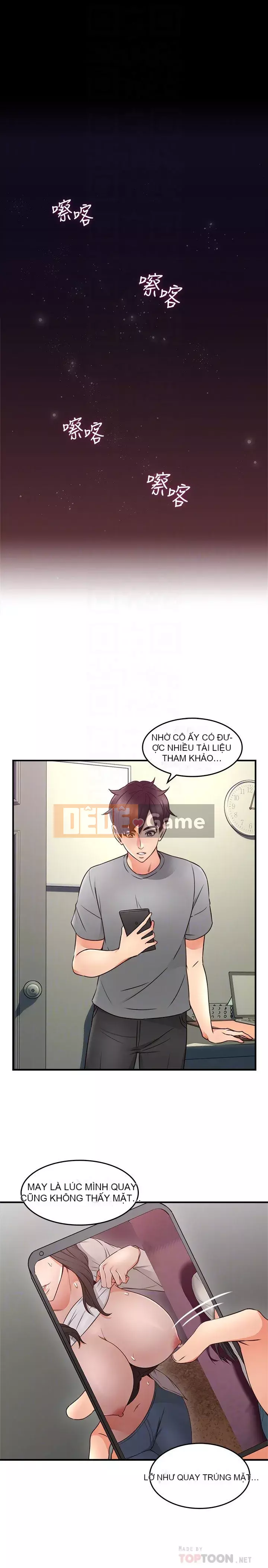 Vợ hàng xóm Chương 1-44