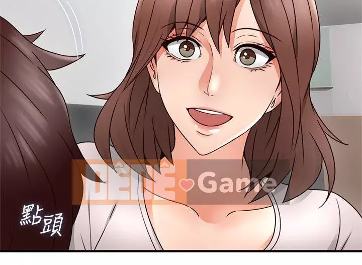 Vợ hàng xóm Chương 1-44