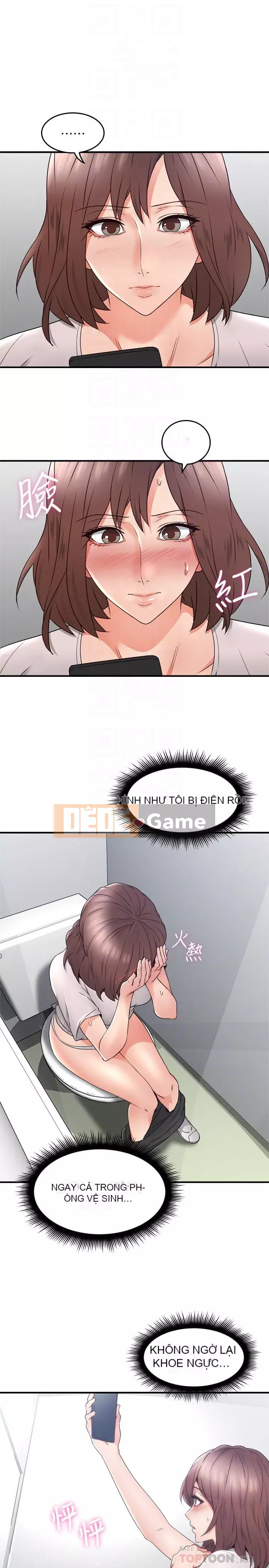 Vợ hàng xóm Chương 1-44