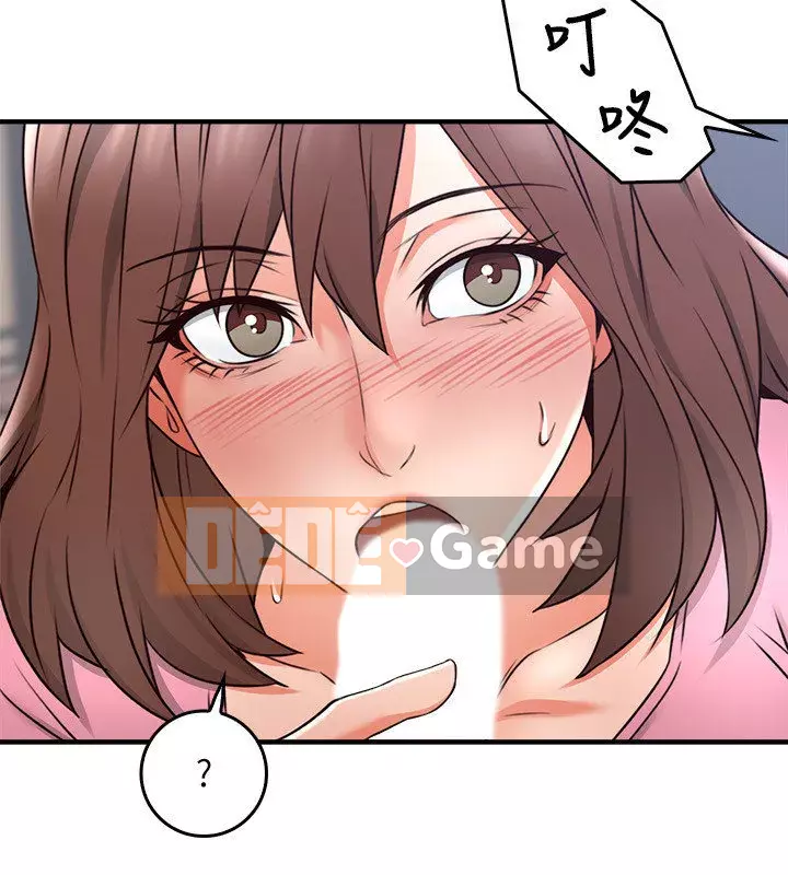 Vợ hàng xóm Chương 1-44