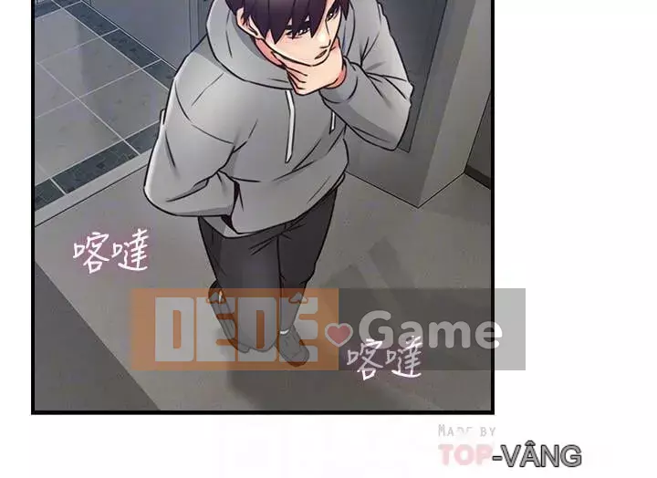 Vợ hàng xóm Chương 1-44