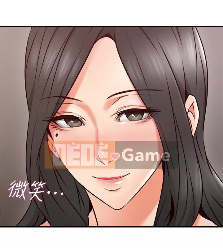 Vợ hàng xóm Chương 1-44