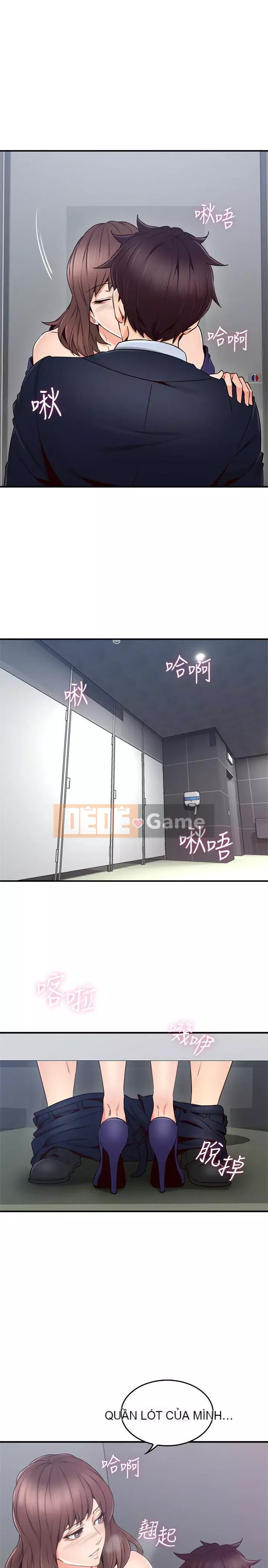 Vợ hàng xóm Chương 1-44