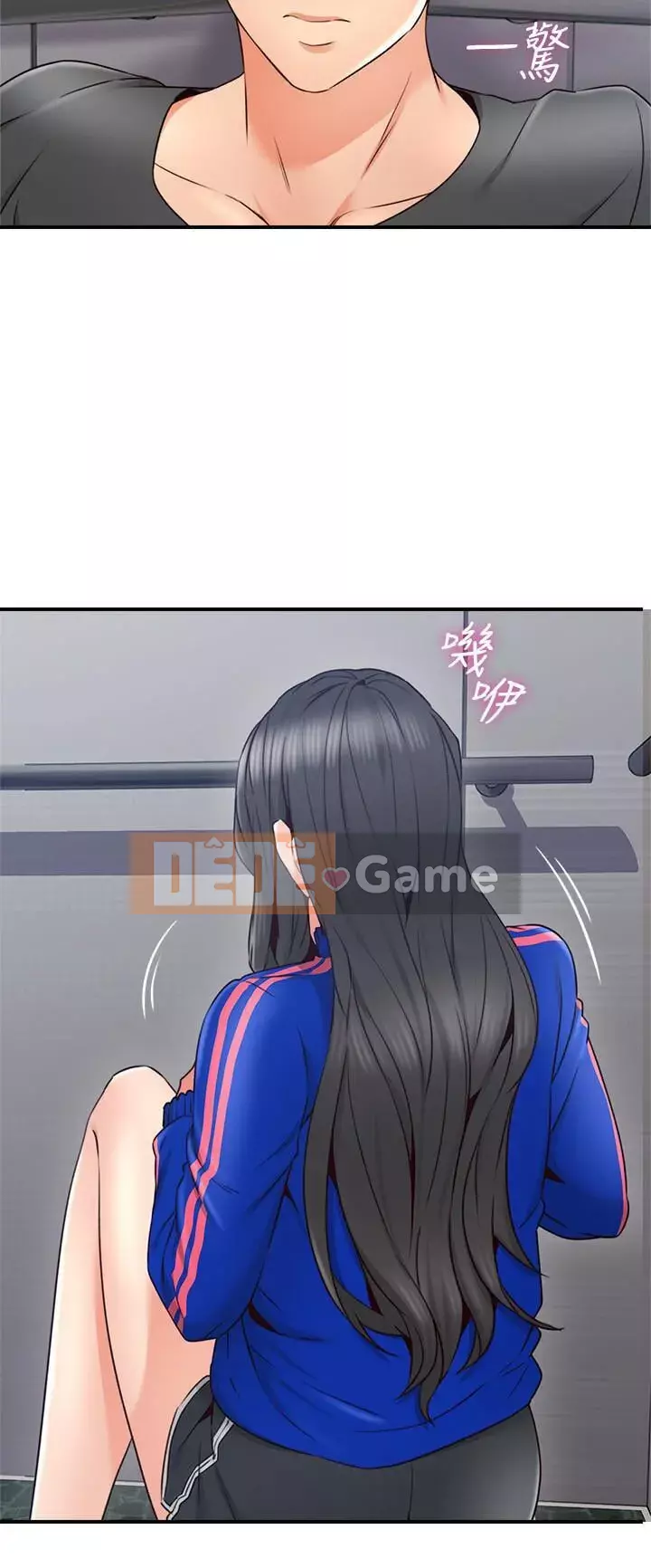 Vợ hàng xóm Chương 1-44