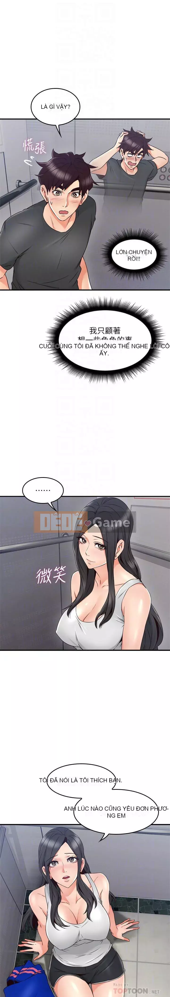 Vợ hàng xóm Chương 1-44