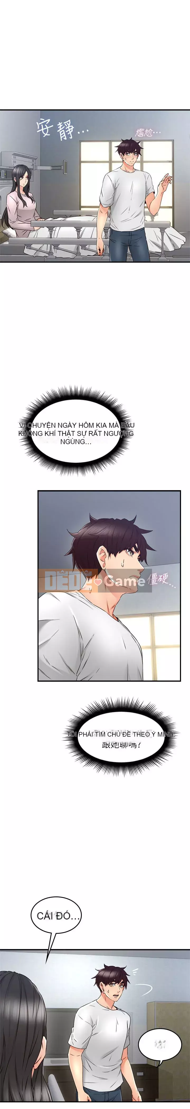 Vợ hàng xóm Chương 1-44