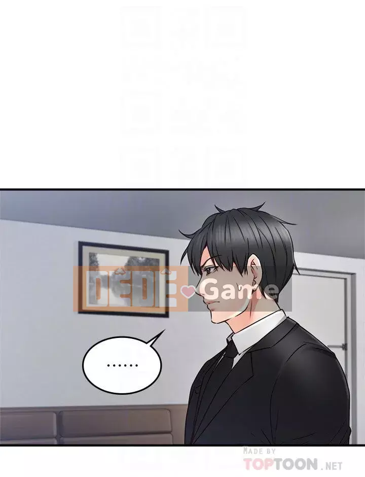 Vợ hàng xóm Chương 1-44