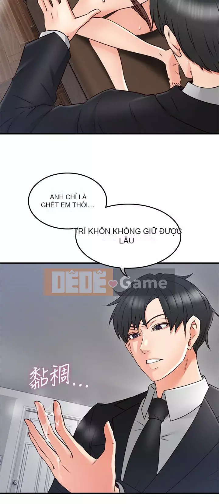 Vợ hàng xóm Chương 1-44