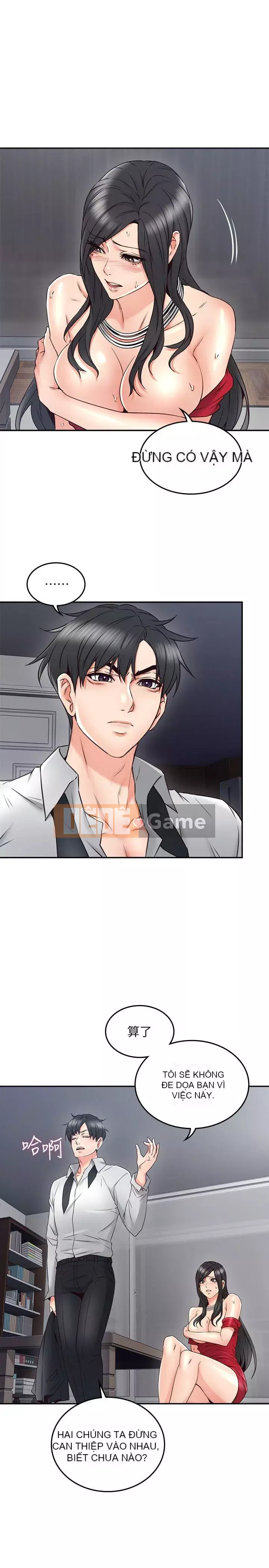 Vợ hàng xóm Chương 1-44